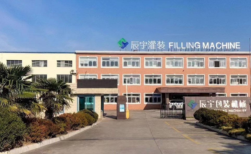 蘇州市91看片下载网址包裝機械有限公司